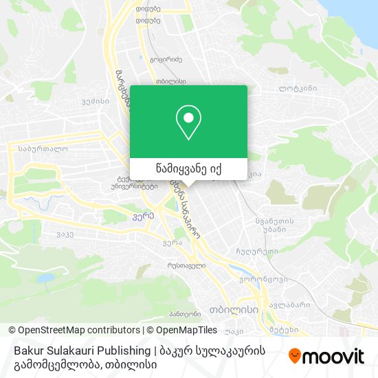 Bakur Sulakauri Publishing | ბაკურ სულაკაურის გამომცემლობა რუკა