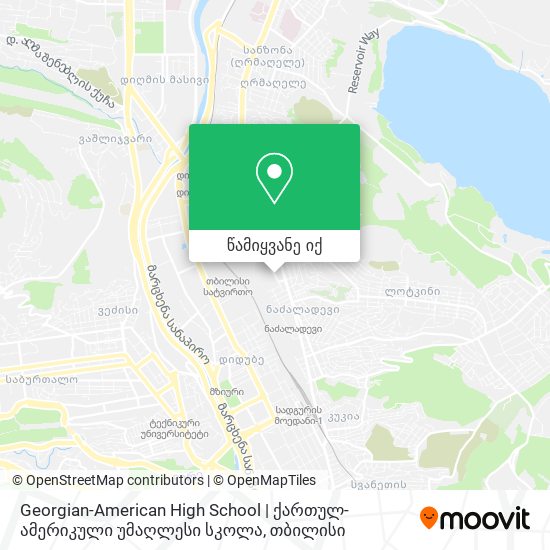 Georgian-American High School | ქართულ-ამერიკული უმაღლესი სკოლა რუკა