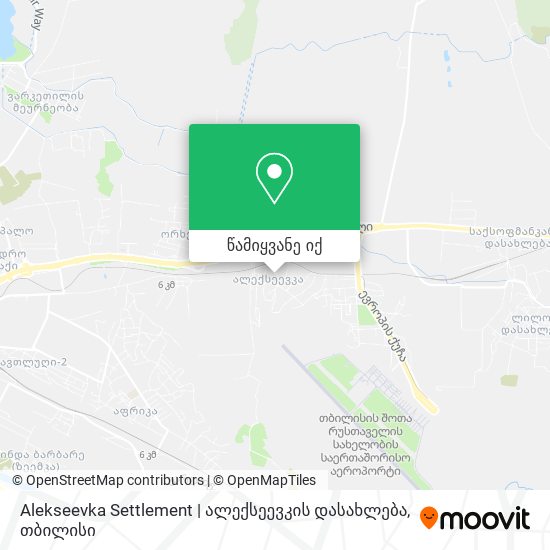 Alekseevka Settlement | ალექსეევკის დასახლება რუკა