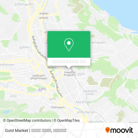 Gold Market | ოქროს ბირჟა რუკა