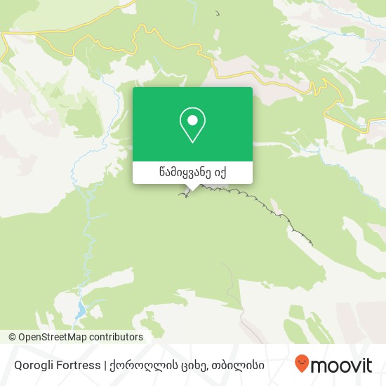 Qorogli Fortress | ქოროღლის ციხე რუკა