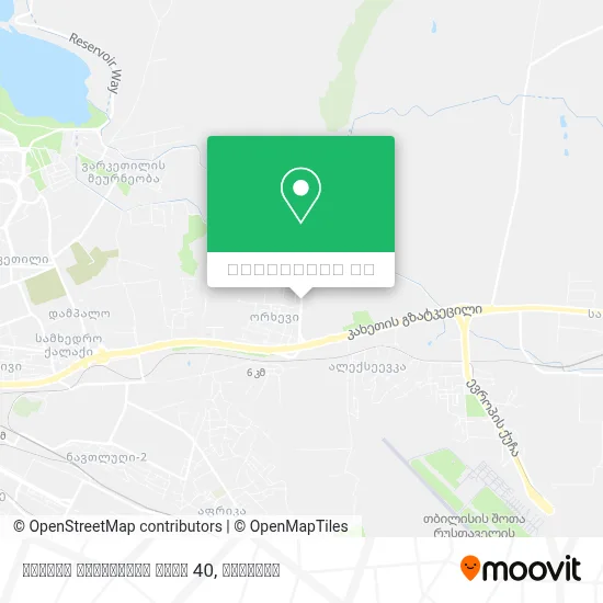 თენგიზ ჩანტლაძის ქუჩა 40 რუკა