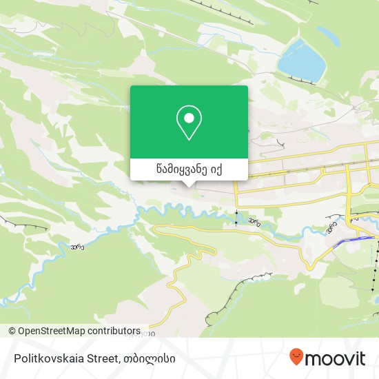 Politkovskaia Street რუკა