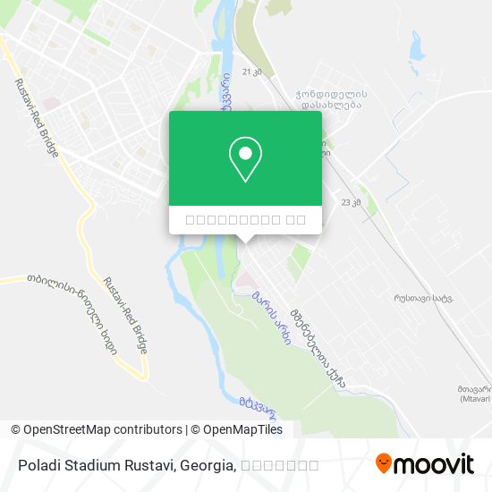 Poladi Stadium Rustavi, Georgia რუკა