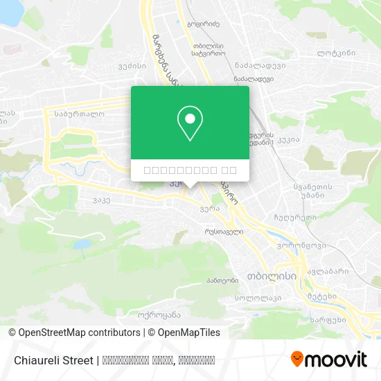 Chiaureli Street | ჭიაურელის ქუჩა რუკა