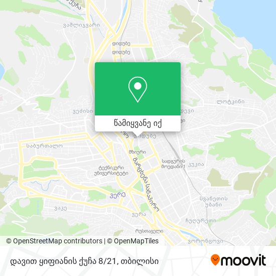 დავით ყიფიანის ქუჩა 8/21 რუკა