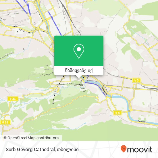 Surb Gevorg Cathedral რუკა