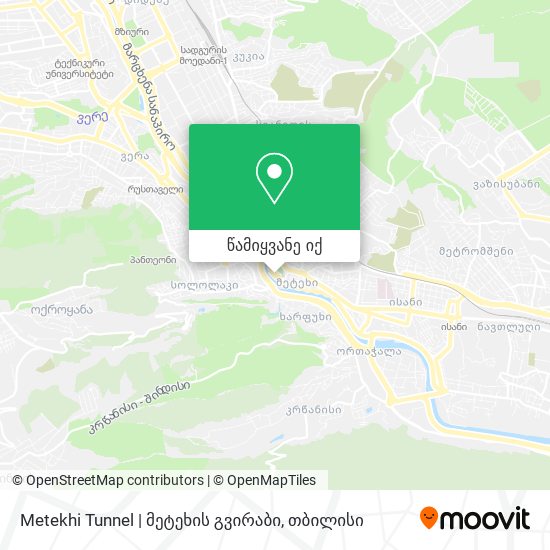 Metekhi Tunnel | მეტეხის გვირაბი რუკა