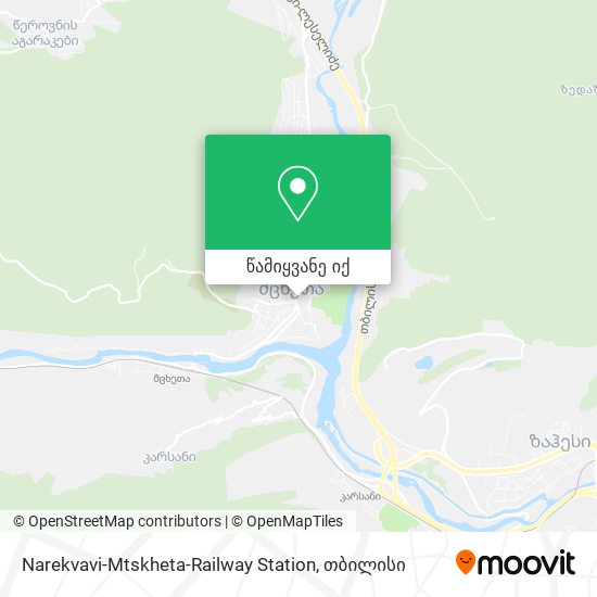 Narekvavi-Mtskheta-Railway Station რუკა