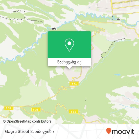 Gagra Street 8 რუკა