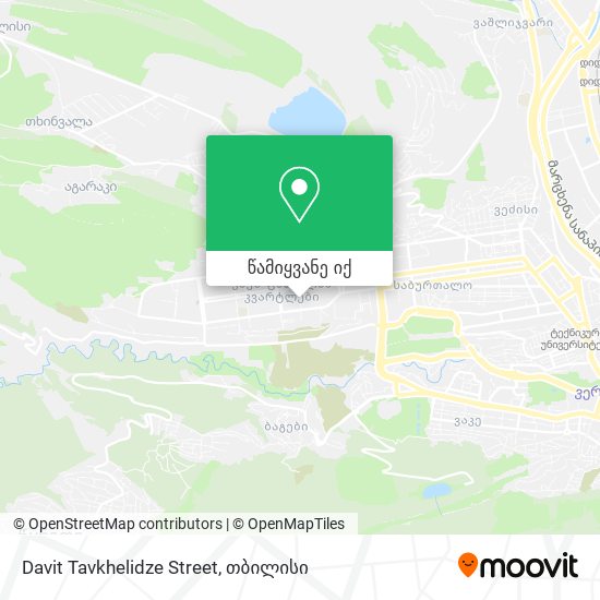 Davit Tavkhelidze Street რუკა