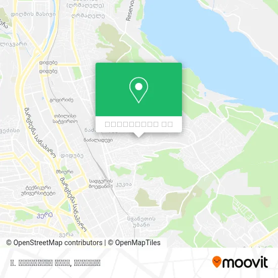 ე. ზაქარაიას ქუჩა რუკა