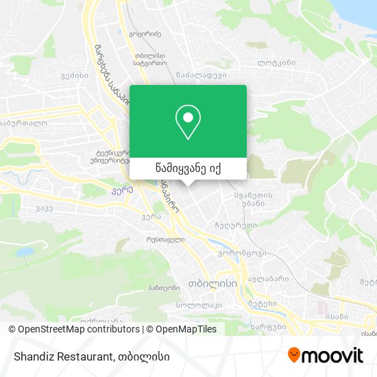 Shandiz Restaurant რუკა