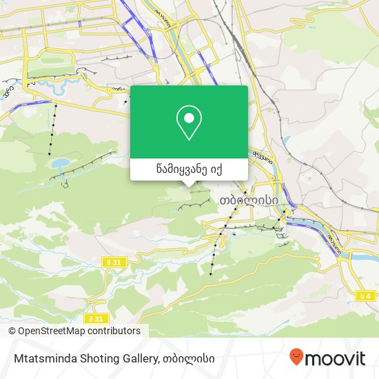 Mtatsminda Shoting Gallery რუკა