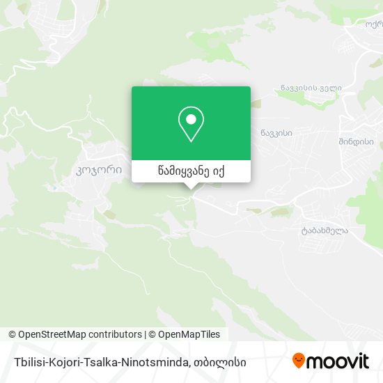 Tbilisi-Kojori-Tsalka-Ninotsminda რუკა