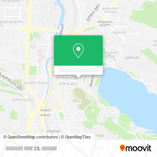 თიანეთის ქუჩა 25 რუკა