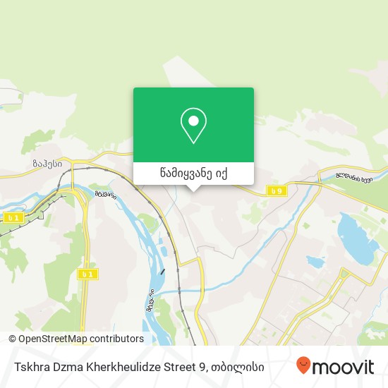 Tskhra Dzma Kherkheulidze Street 9 რუკა