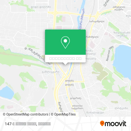 147-ე საჯარო სკოლა რუკა