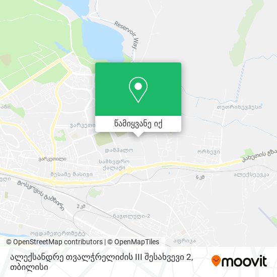 ალექსანდრე თვალჭრელიძის III შესახვევი 2 რუკა