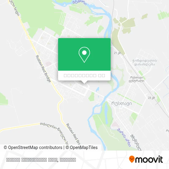 მიხეილ ლერმონტოვის ქუჩა რუკა