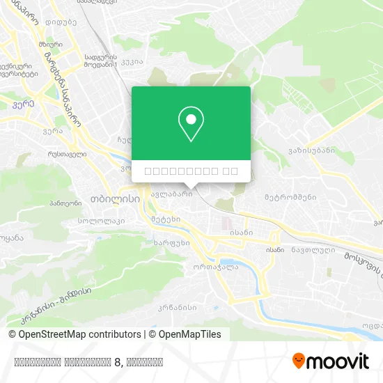 მარტყოფის შესახვევი 8 რუკა