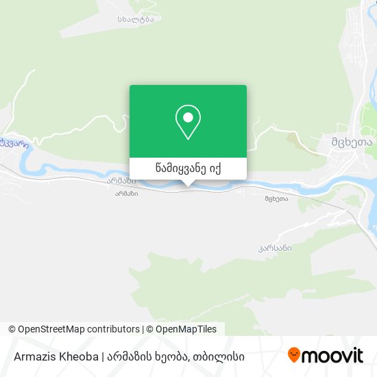 Armazis Kheoba | არმაზის ხეობა რუკა