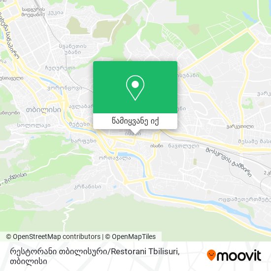 რესტორანი თბილისური / Restorani Tbilisuri რუკა