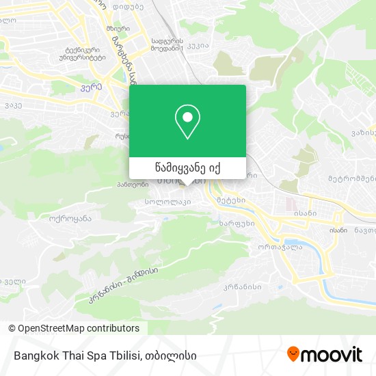 Bangkok Thai Spa Tbilisi რუკა