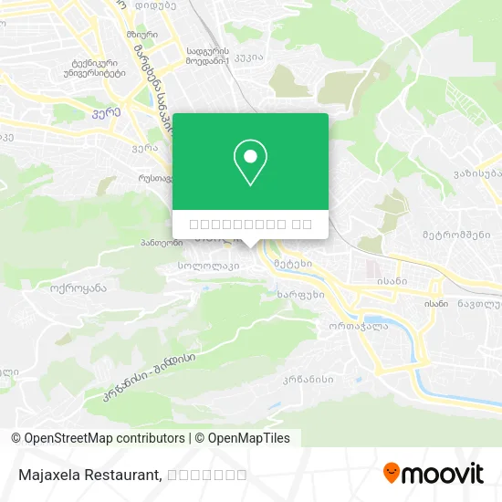 Majaxela Restaurant რუკა