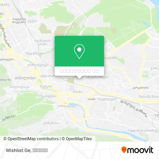 Wishlist.Ge რუკა