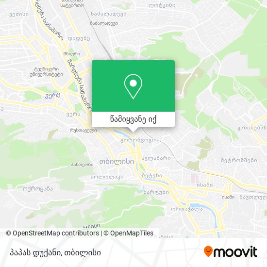 პაპას დუქანი რუკა