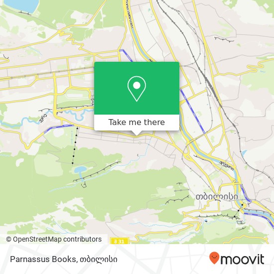 Parnassus Books რუკა