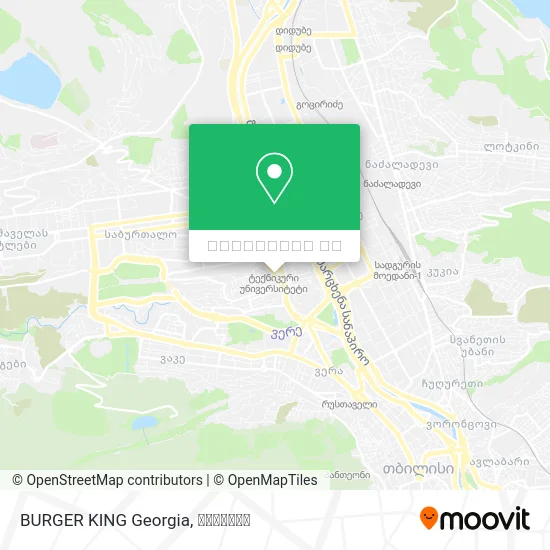 BURGER KING Georgia რუკა