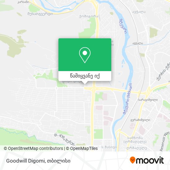 Goodwill Digomi რუკა