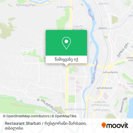 Restaurant Sharbati / რესტორანი შარბათი რუკა