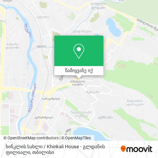 ხინკლის სახლი / Khinkali House - გლდანის ფილიალი რუკა