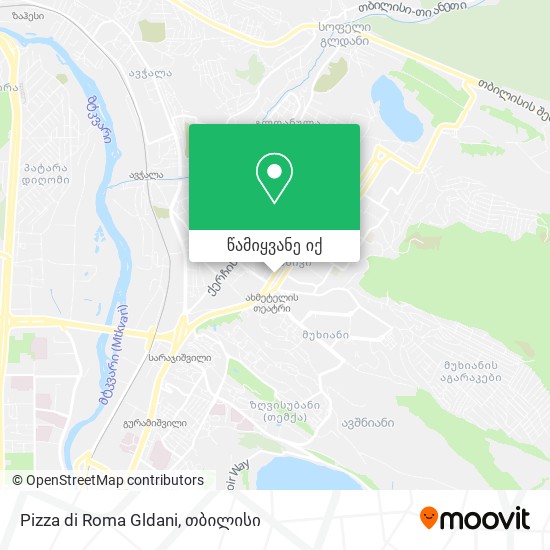 Pizza di Roma Gldani რუკა