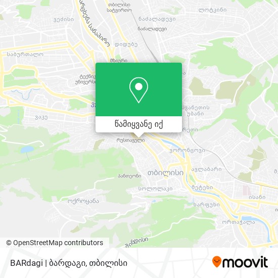 BARdagi | ბარდაგი რუკა