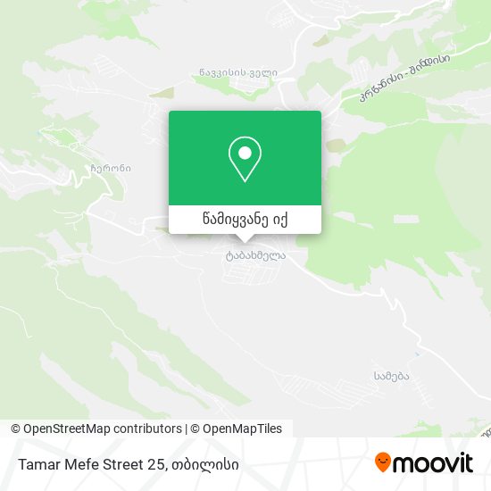 Tamar Mefe Street 25 რუკა