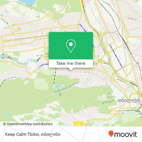 Keep Calm Tbilisi რუკა