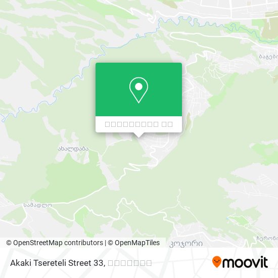 Akaki Tsereteli Street 33 რუკა