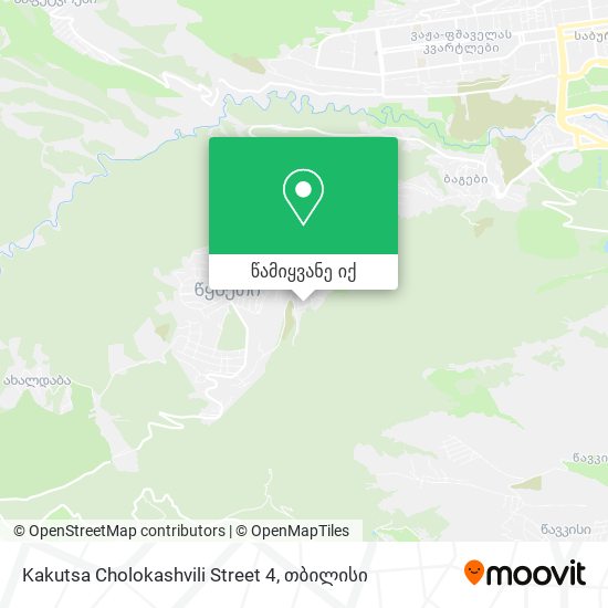 Kakutsa Cholokashvili Street 4 რუკა