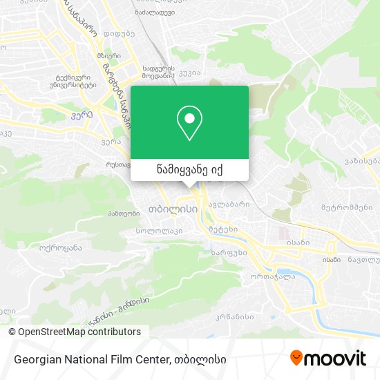 Georgian National Film Center რუკა