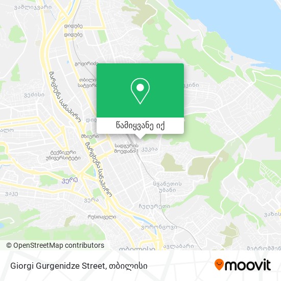 Giorgi Gurgenidze Street რუკა