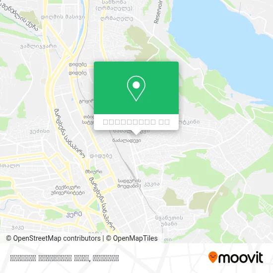 იუსტინე ჯანელიძეს ქუჩა რუკა