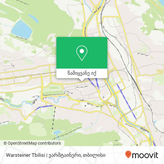 Warsteiner Tbilisi | ვარშტაინერი რუკა