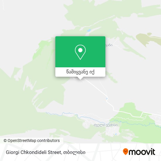 Giorgi Chkondideli Street რუკა