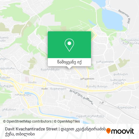 Davit Kvachantiradze Street | დავით კვაჭანტირაძის ქუჩა რუკა