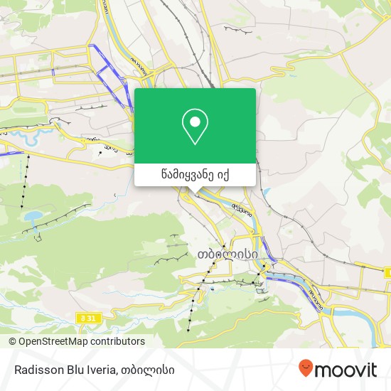 Radisson Blu Iveria რუკა