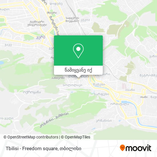 Tbilisi - Freedom square რუკა